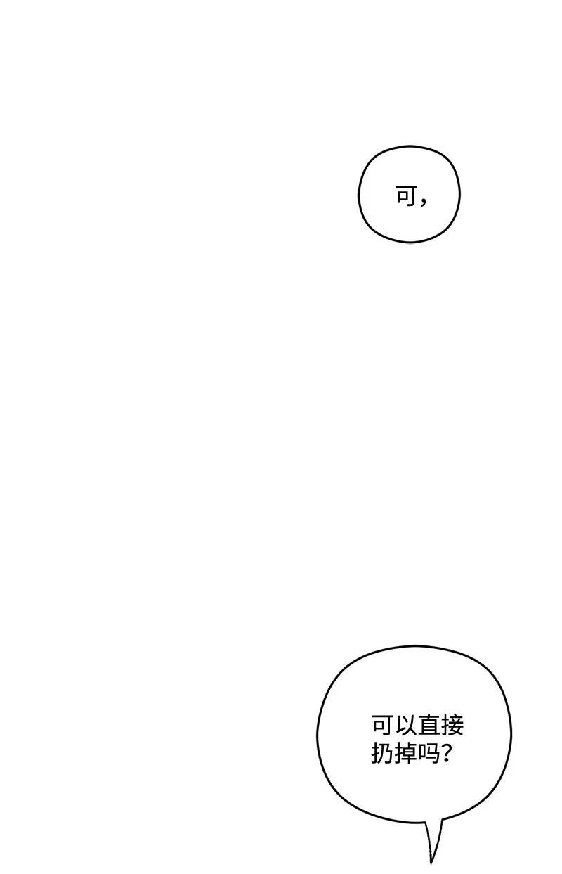 106.jpg