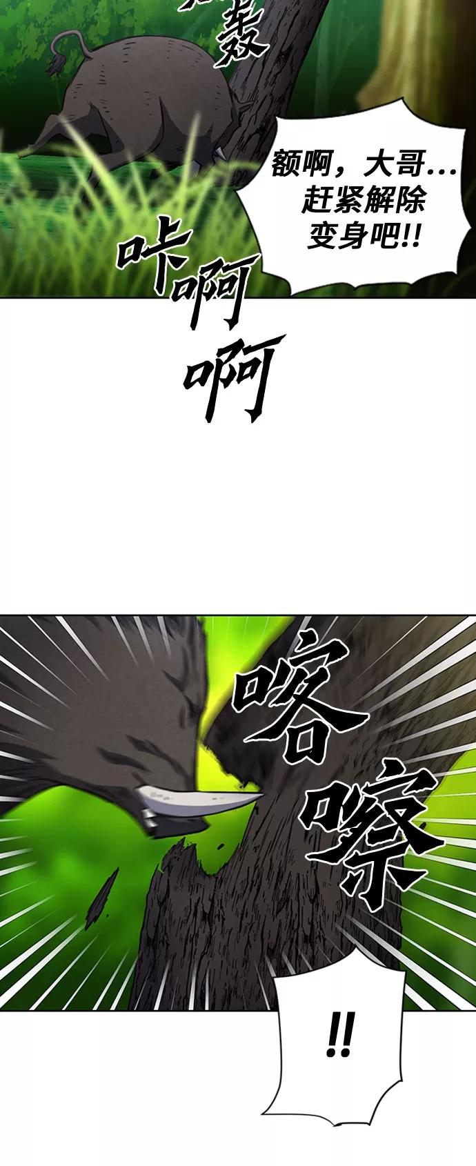 38.jpg