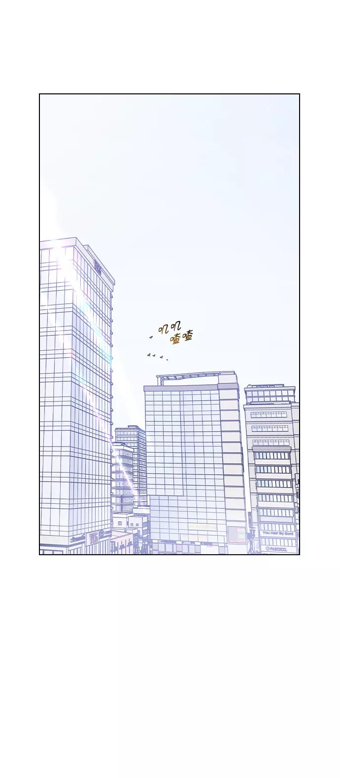 [第57话]不是中殿，我喜欢的是金敏珠-前世姻缘-JAEAH,HAE（第35张）