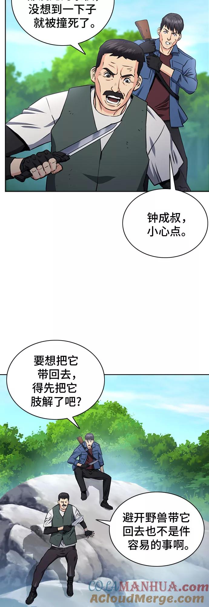 19.jpg
