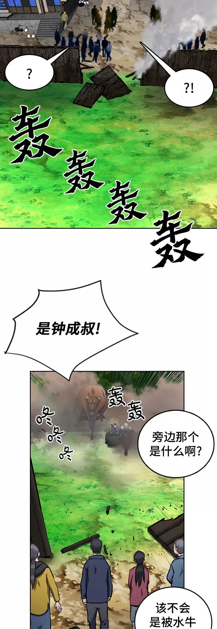 39.jpg