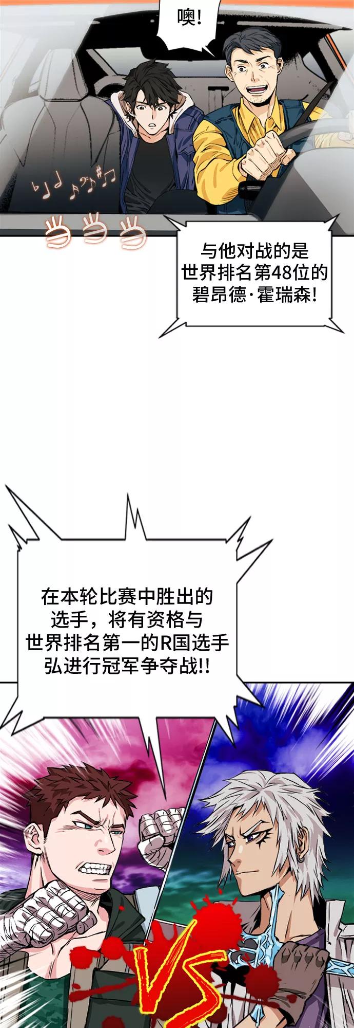 36.jpg