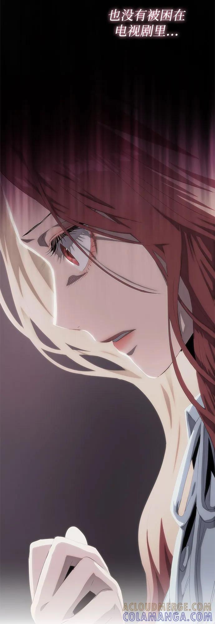 第61话-恶毒女配不按剧本走-Apricot.K,Ganno（第37张）