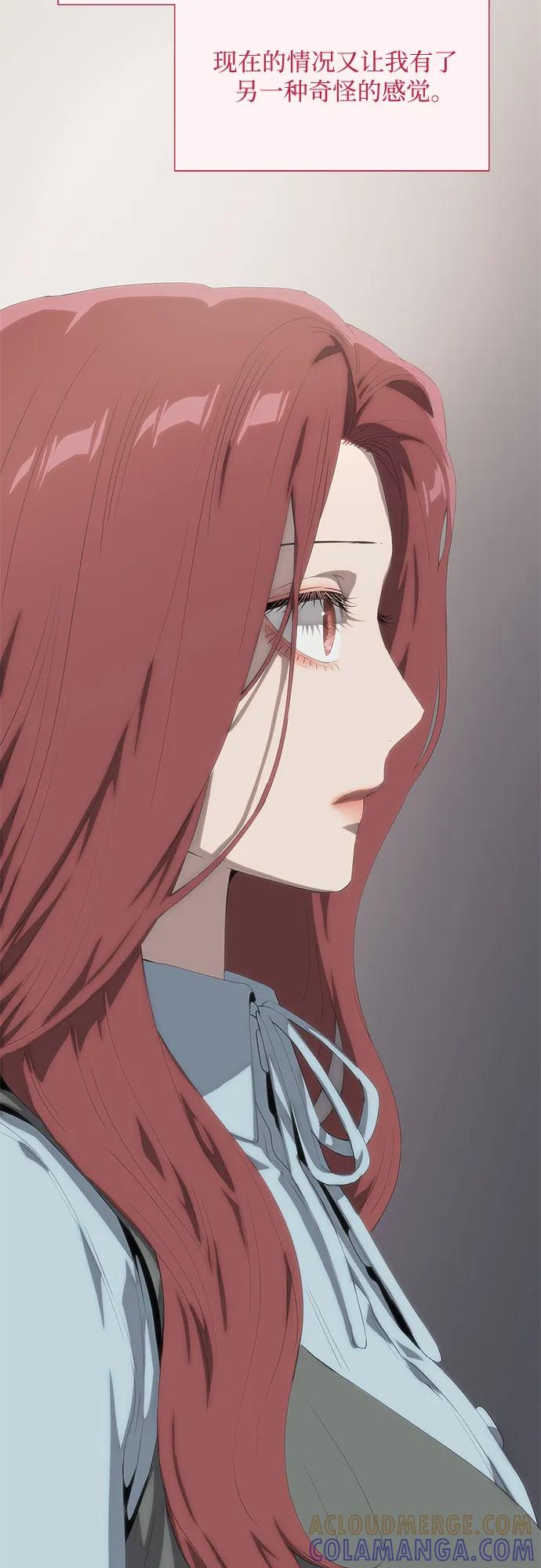 第61话-恶毒女配不按剧本走-Apricot.K,Ganno（第10张）