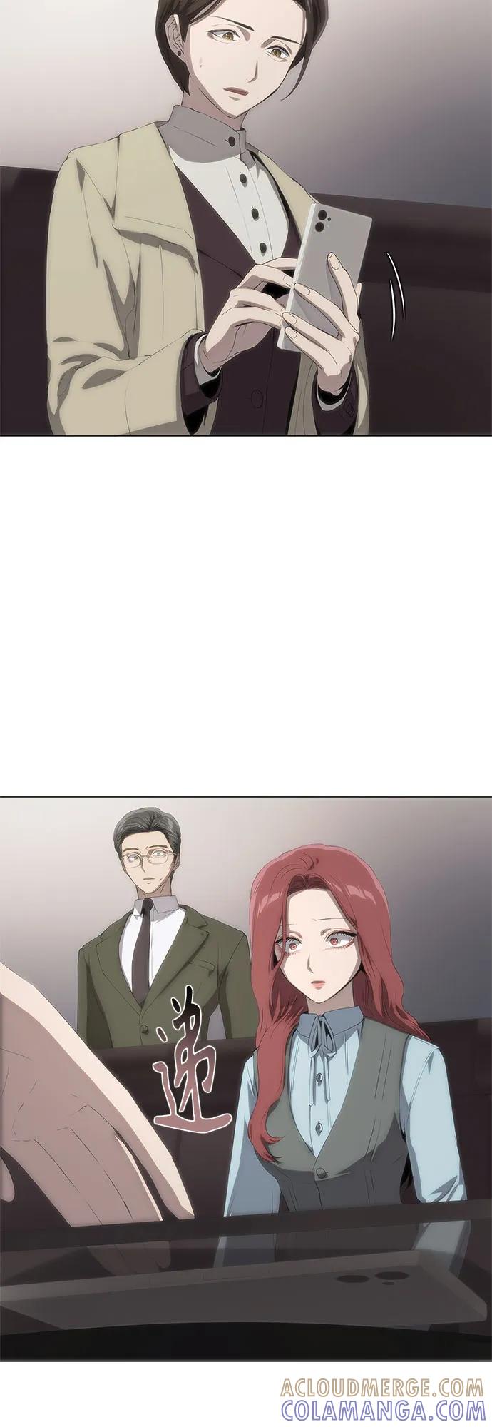 第61话-恶毒女配不按剧本走-Apricot.K,Ganno（第31张）
