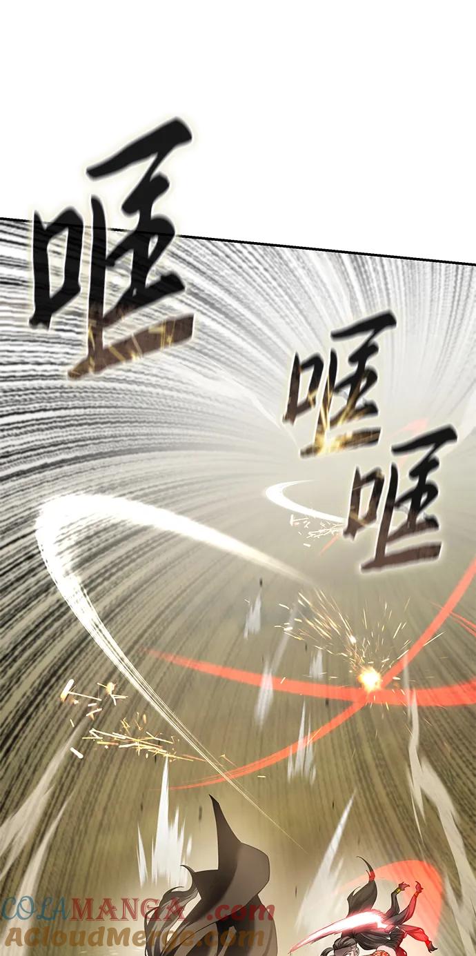 第62话-星剑大师-洪大义/Q10,Juno（第5张）