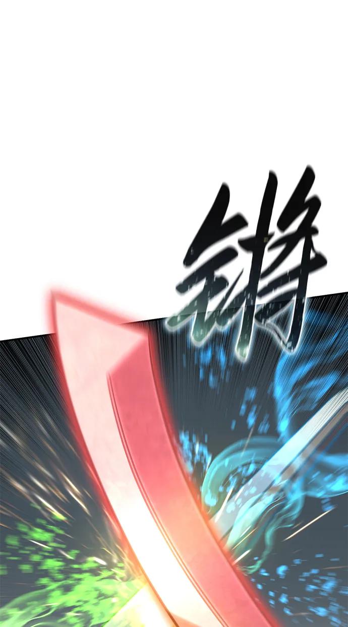 第62话-星剑大师-洪大义/Q10,Juno（第3张）