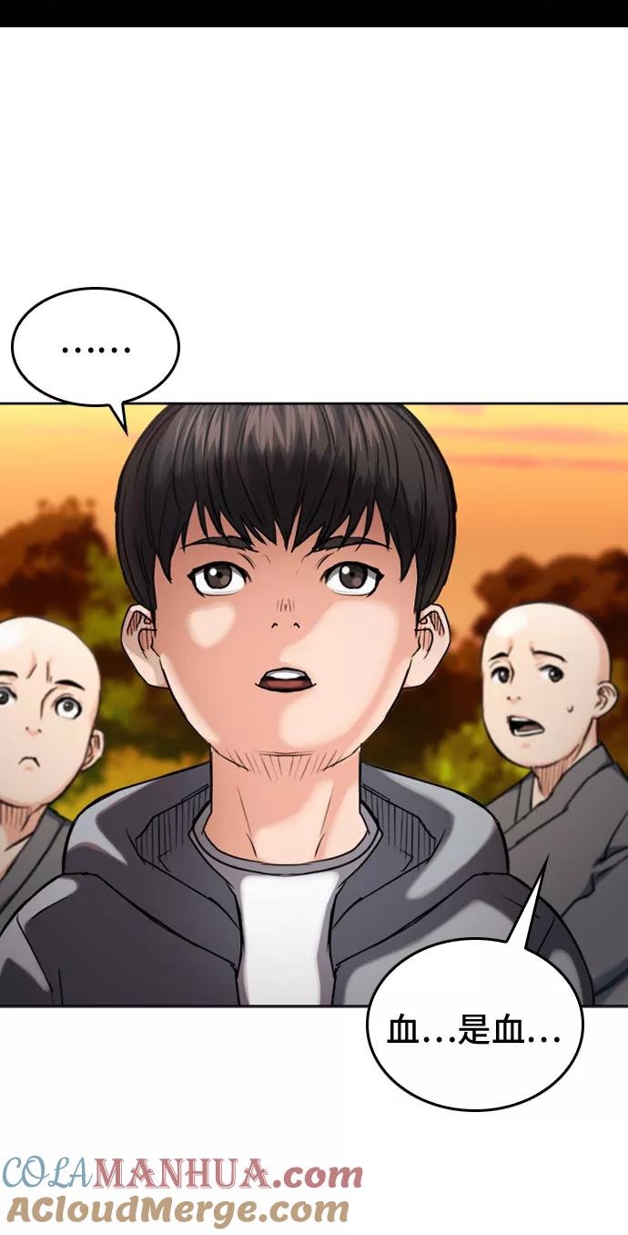 61.jpg