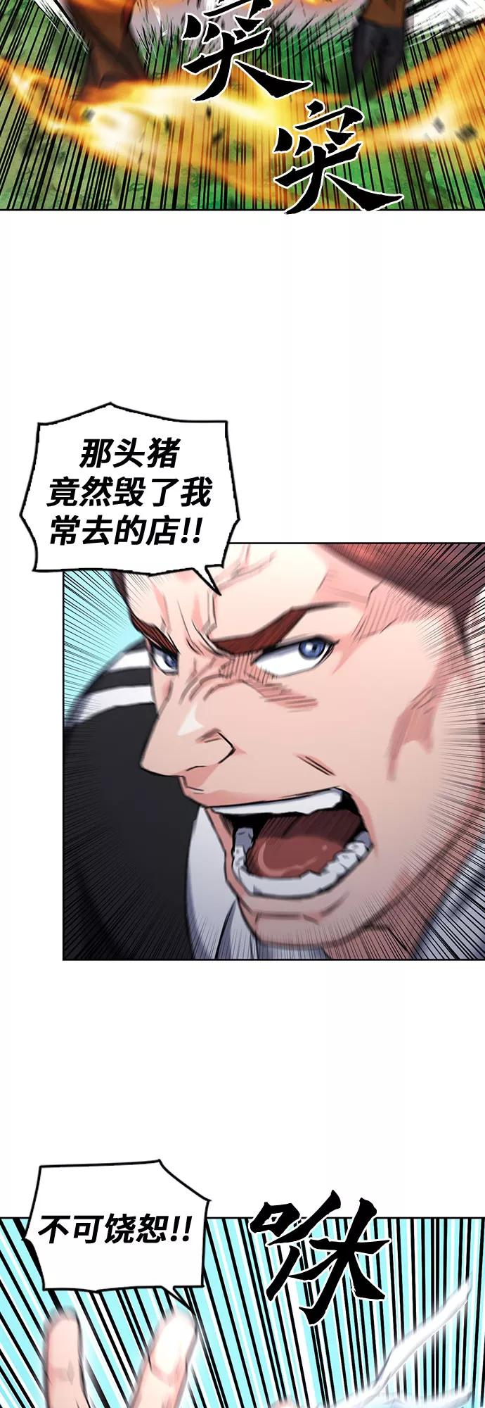 32.jpg