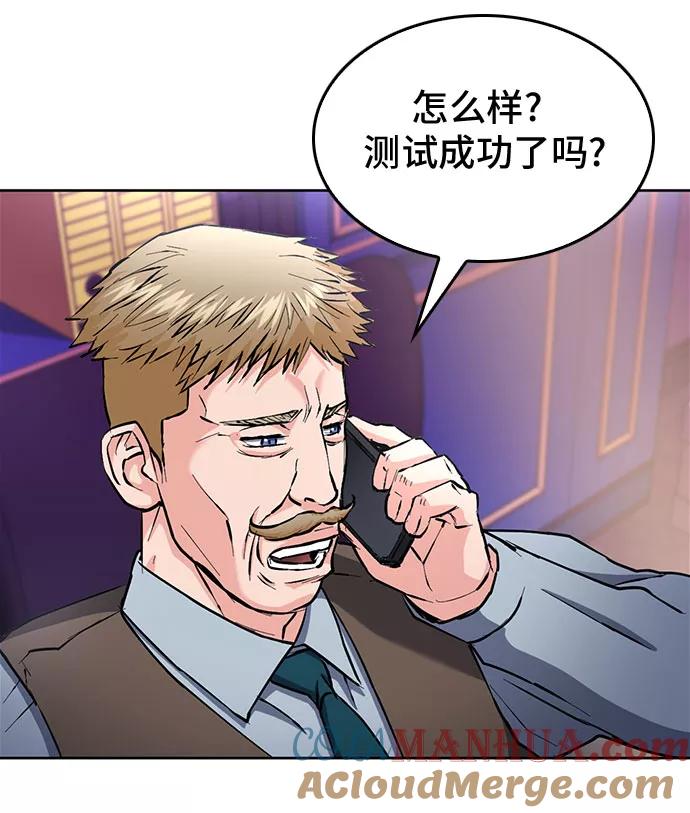 58.jpg