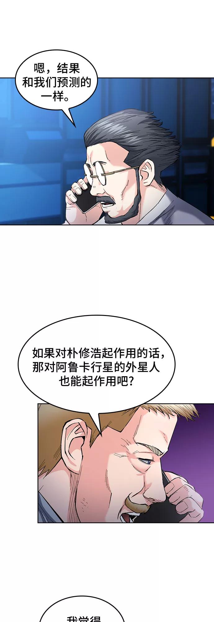 59.jpg