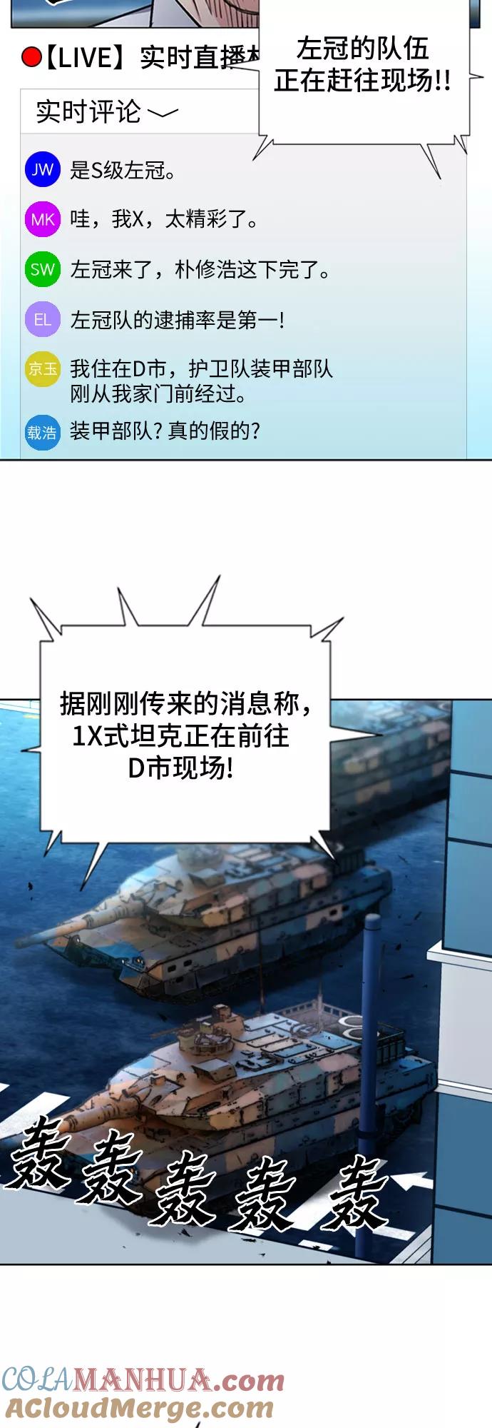 61.jpg