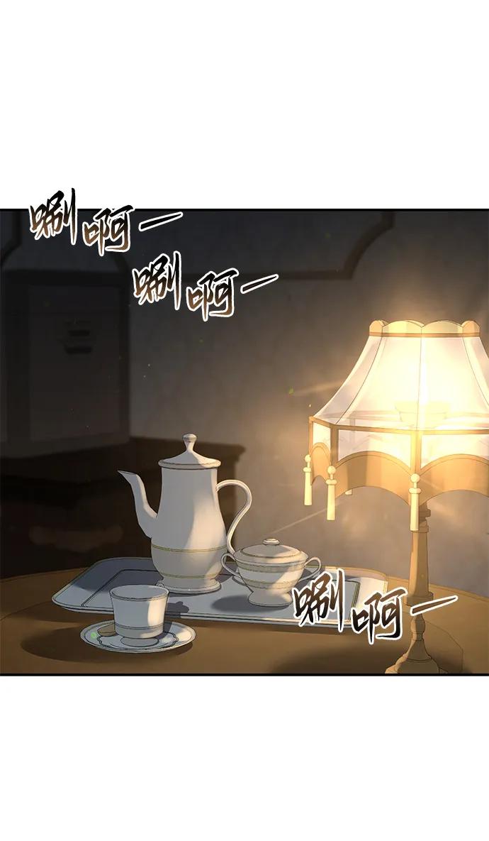 第68话-星剑大师-洪大义/Q10,Juno（第29张）