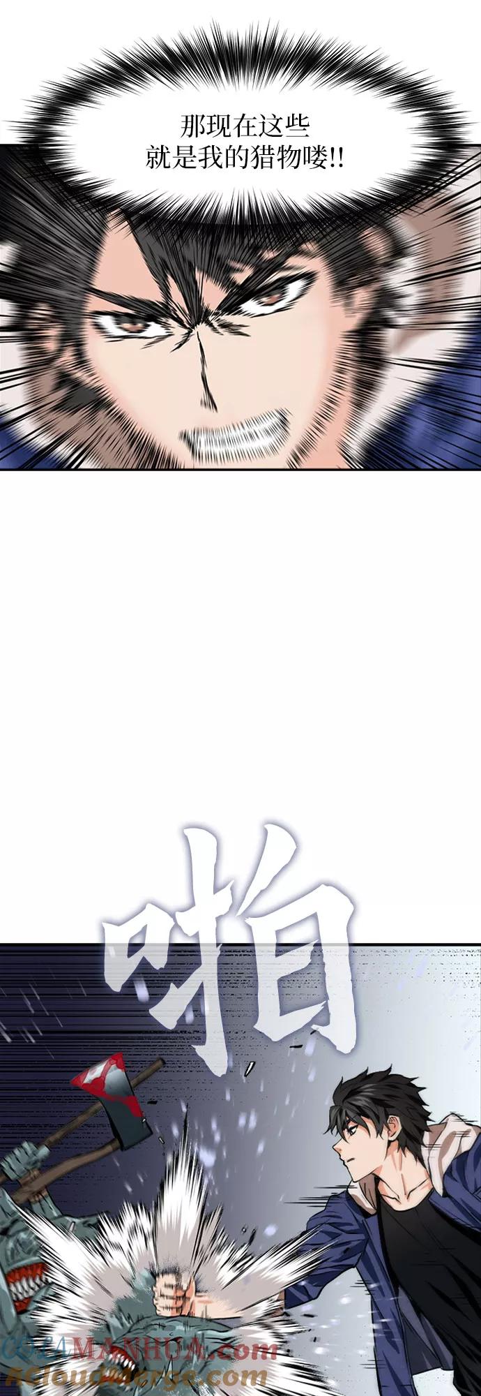 64.jpg