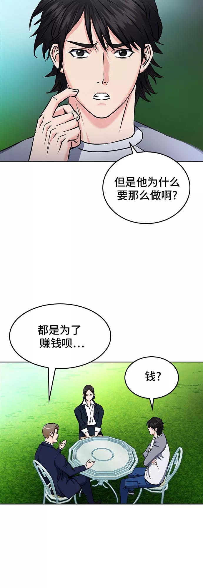 57.jpg