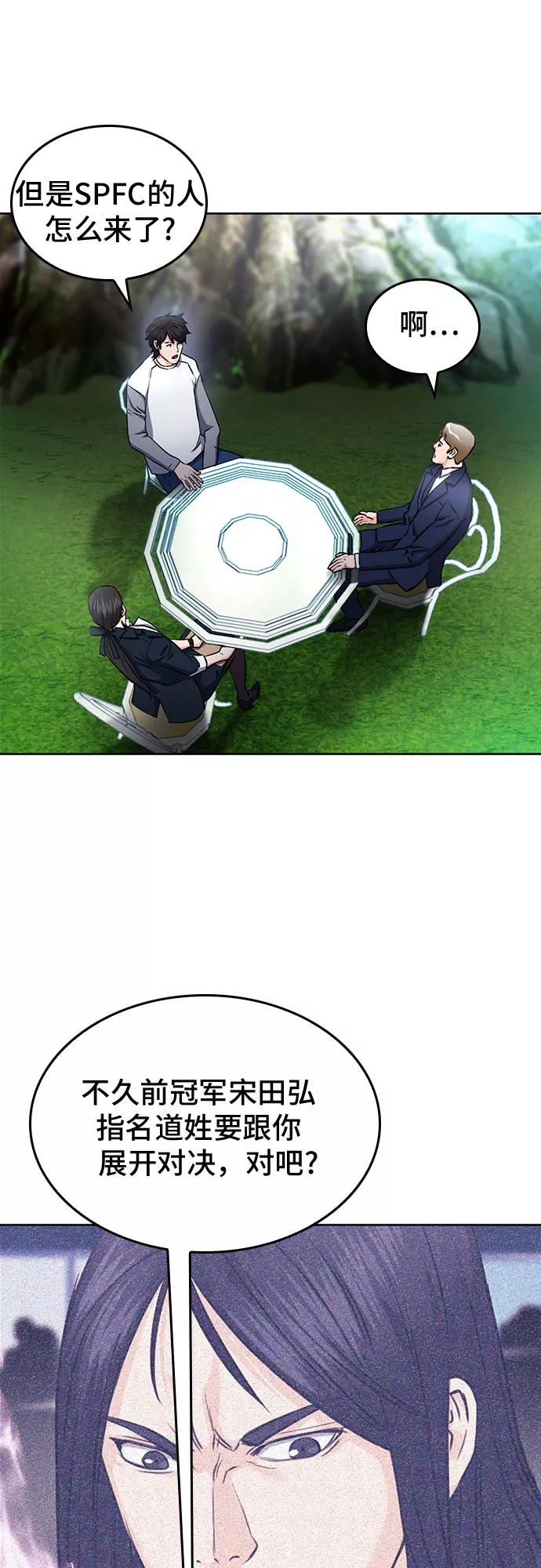 54.jpg