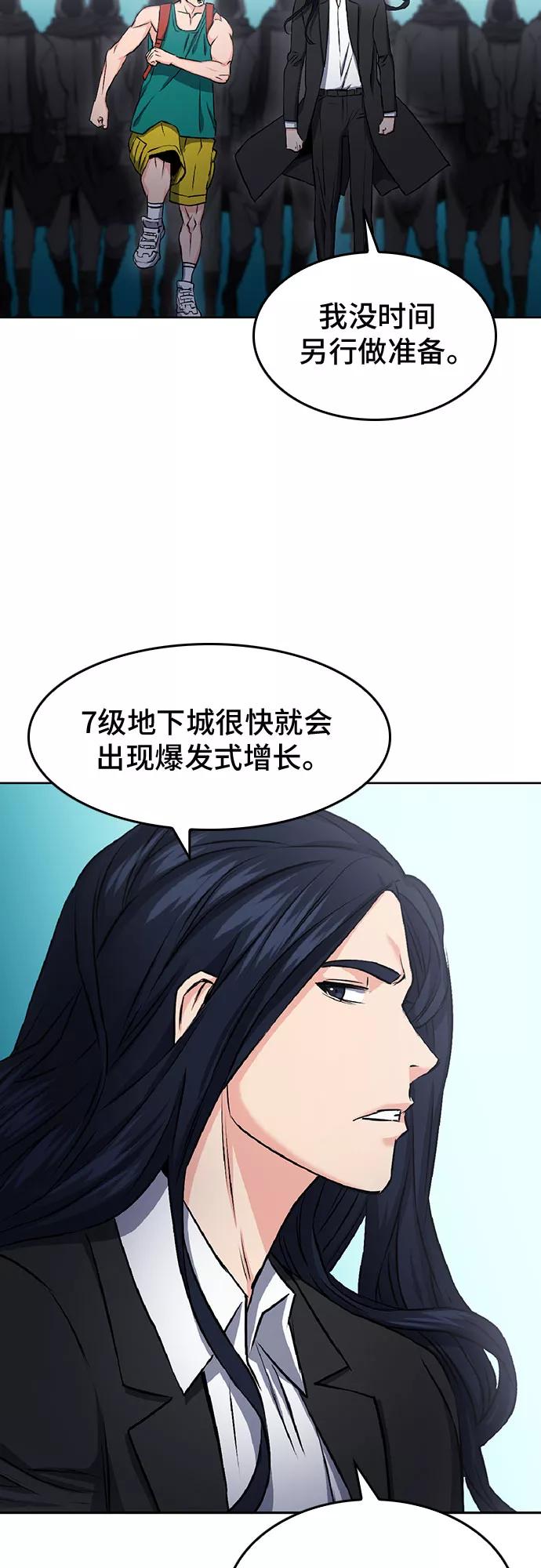 53.jpg