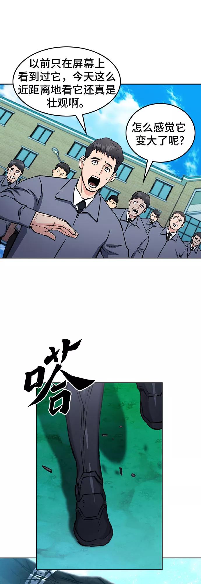 44.jpg