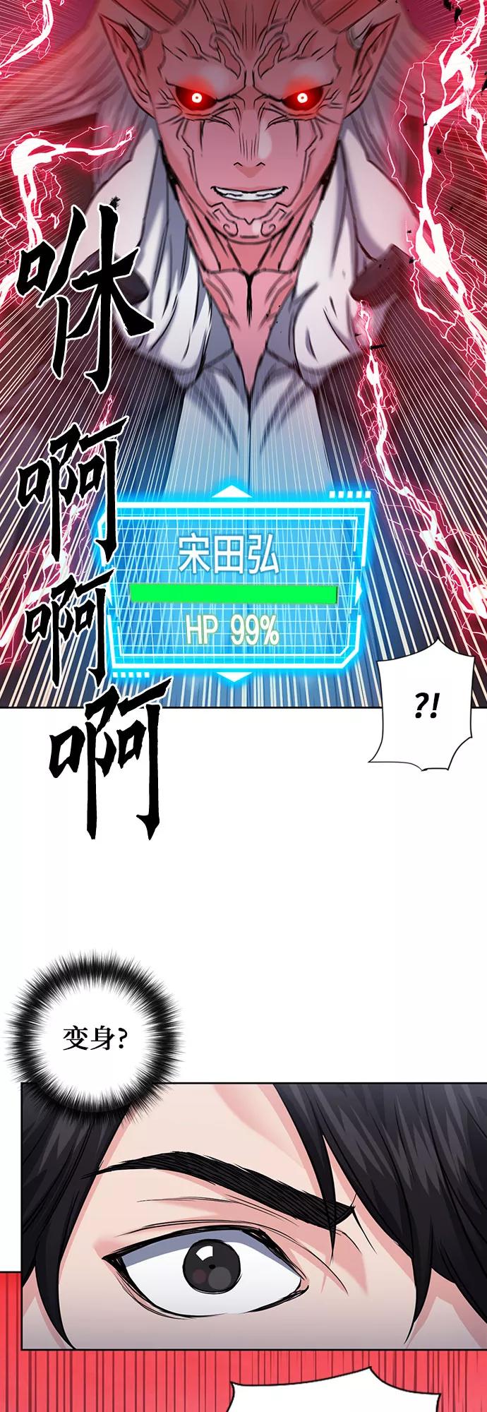 59.jpg
