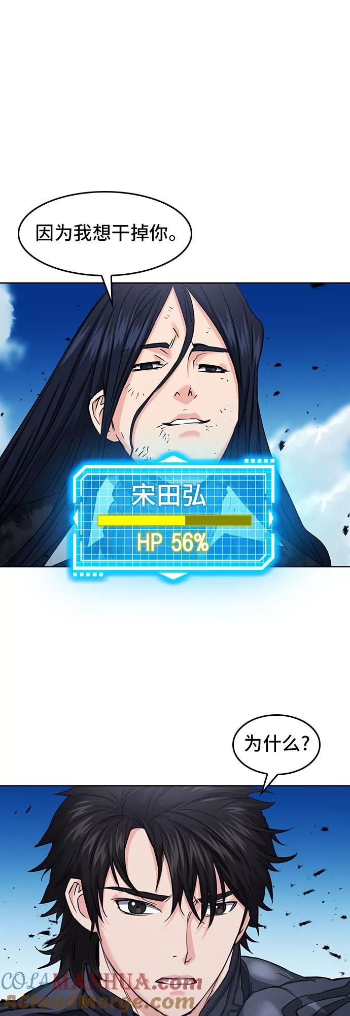 55.jpg
