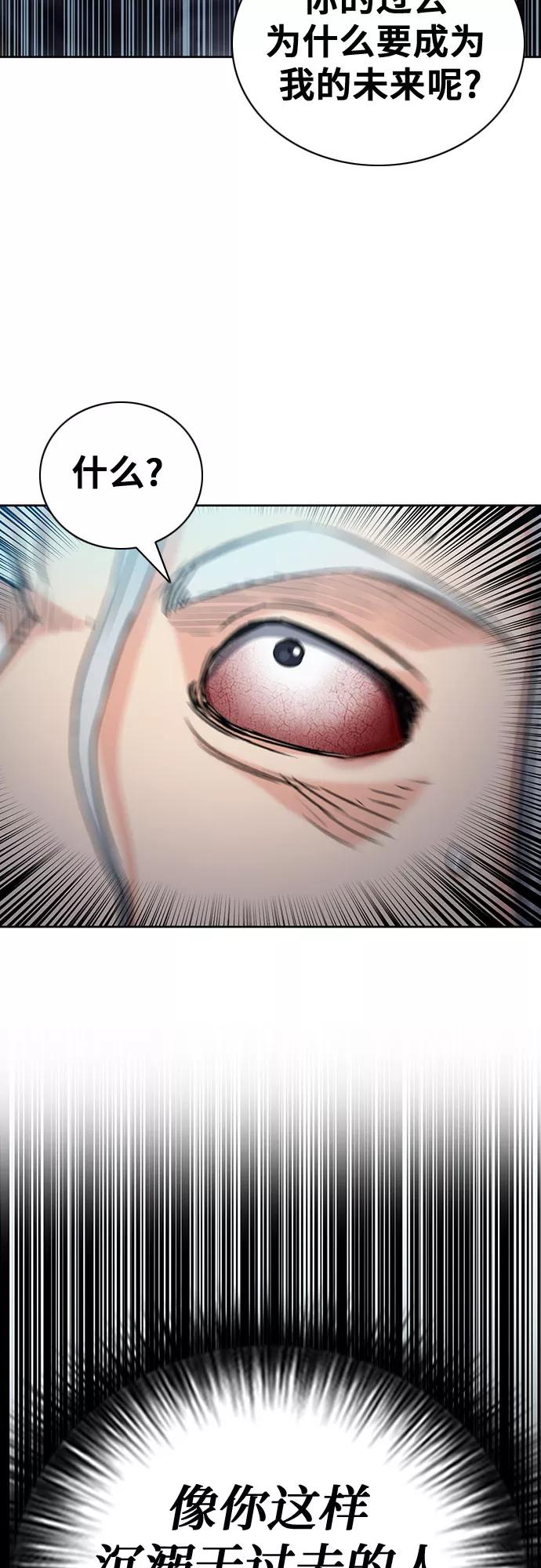 78.jpg