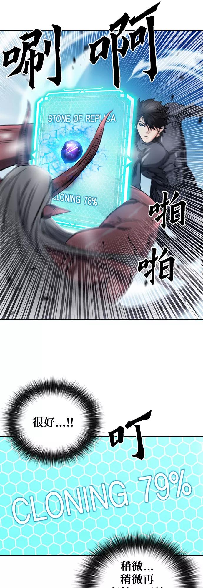 54.jpg