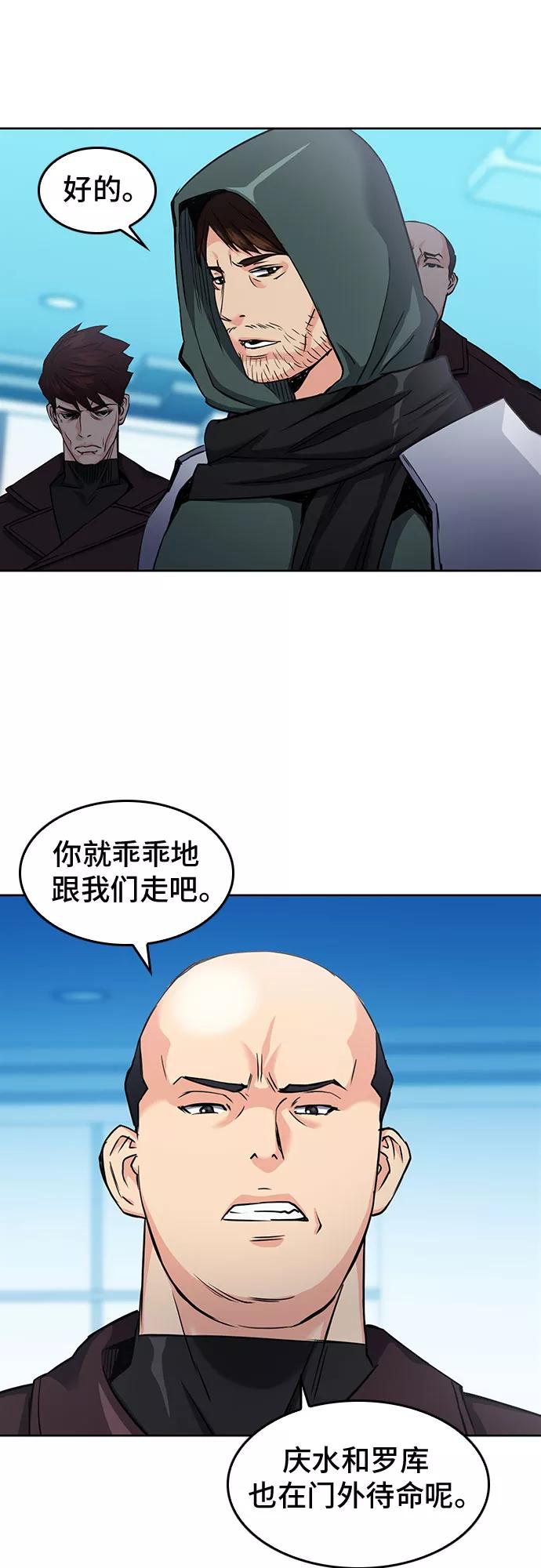 42.jpg