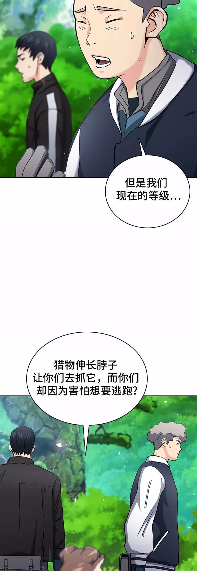 59.jpg