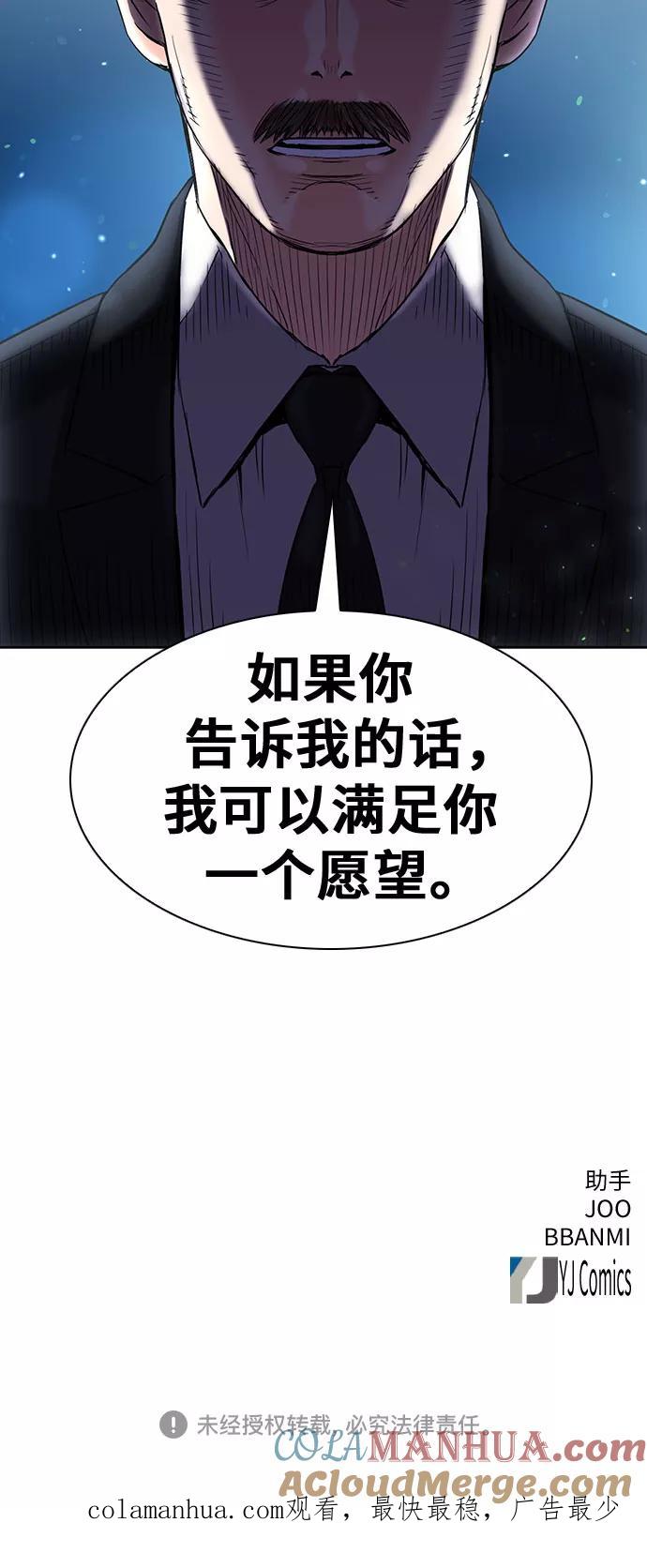 70.jpg