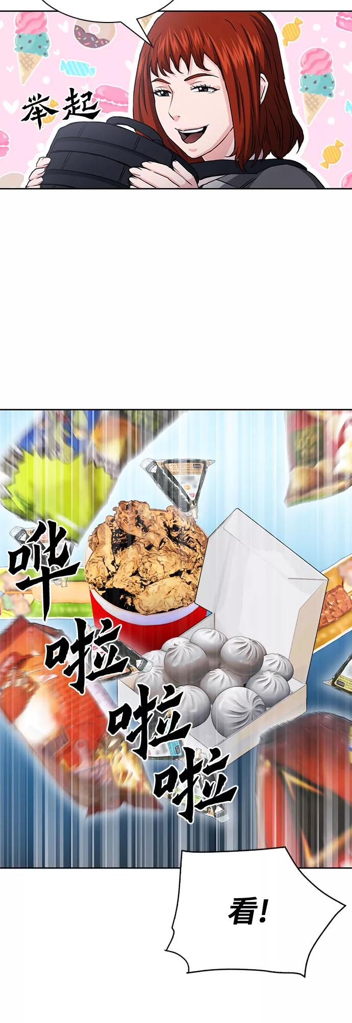 44.jpg