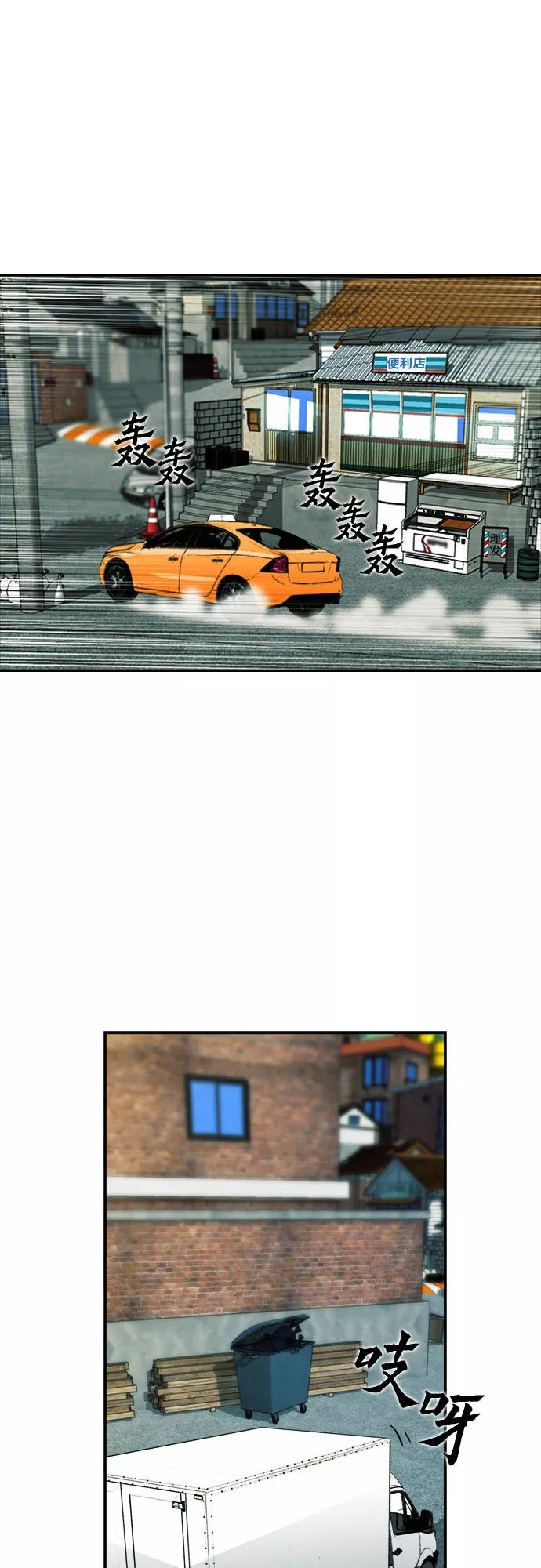 48.jpg