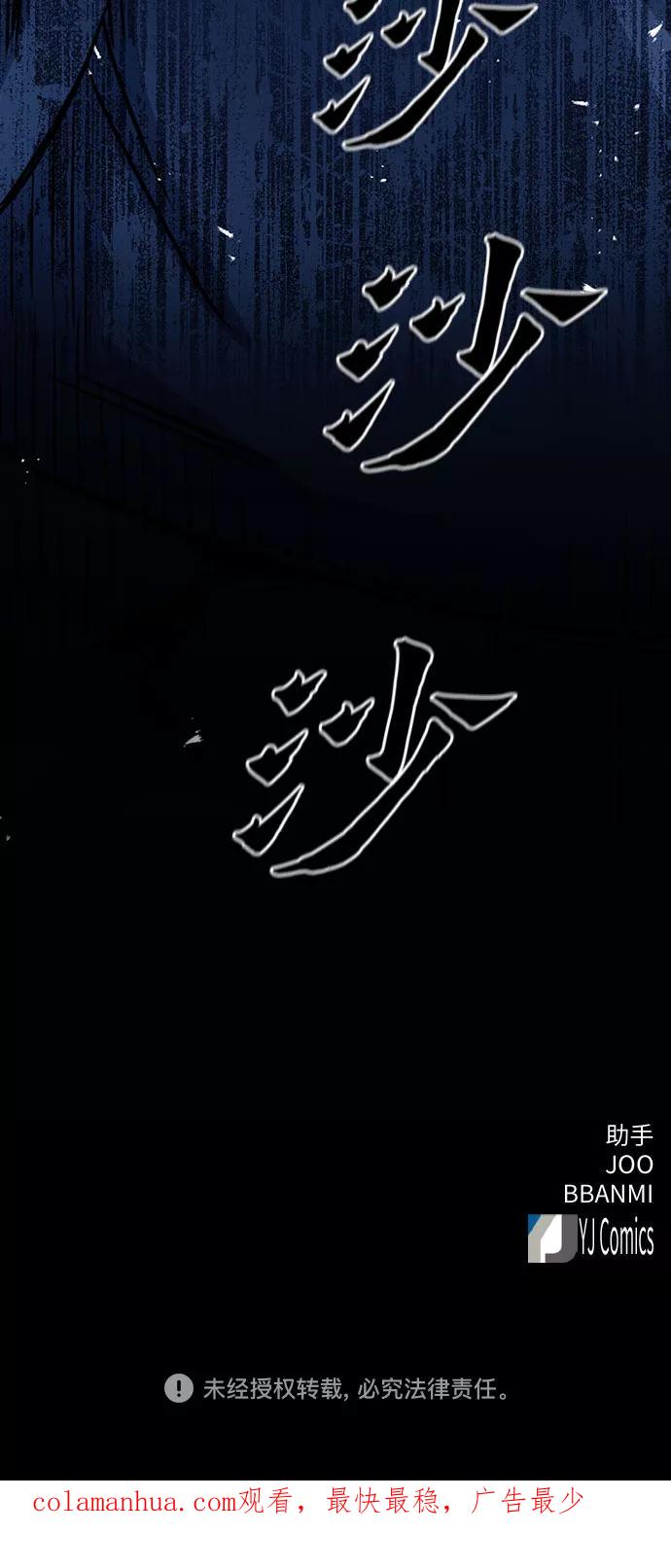 75.jpg