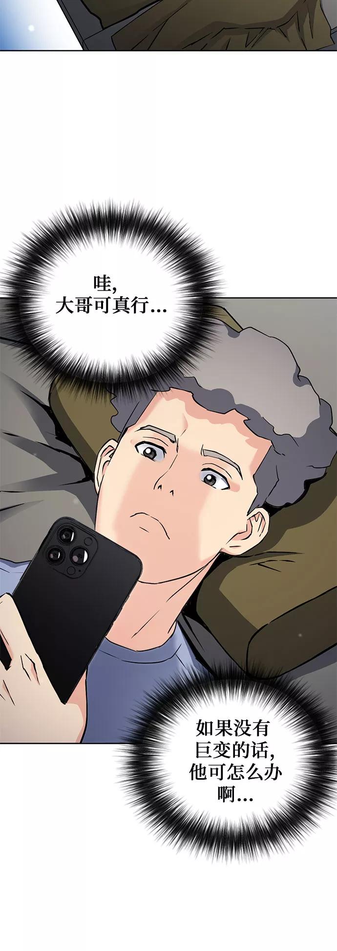 44.jpg