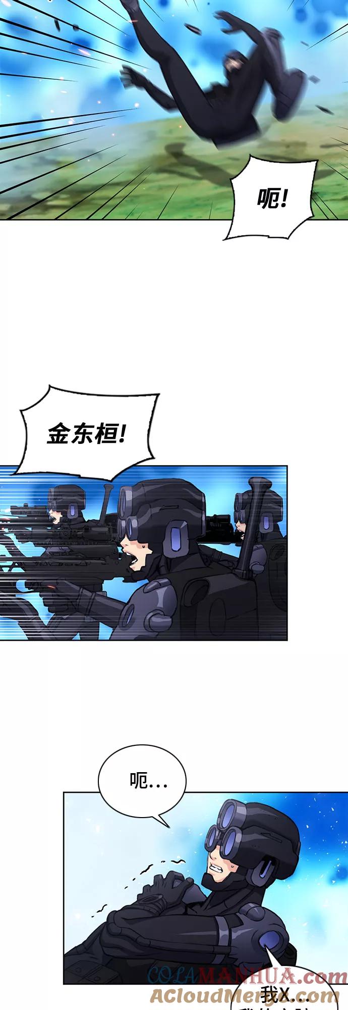 55.jpg