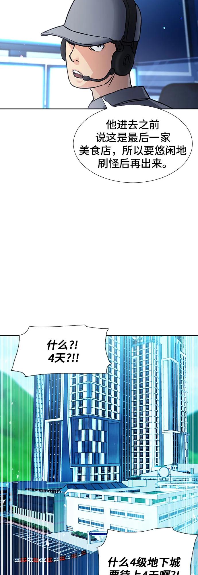 59.jpg