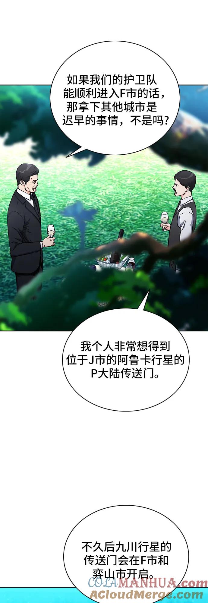 67.jpg