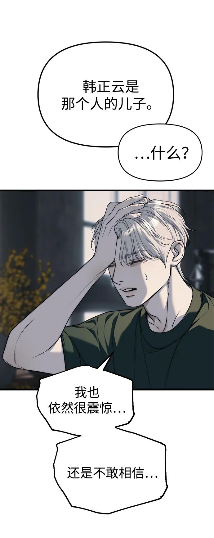 63.jpg