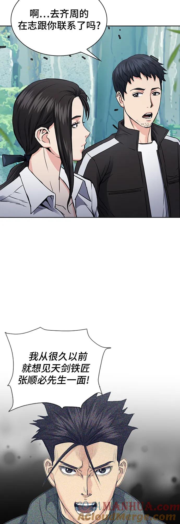 70.jpg
