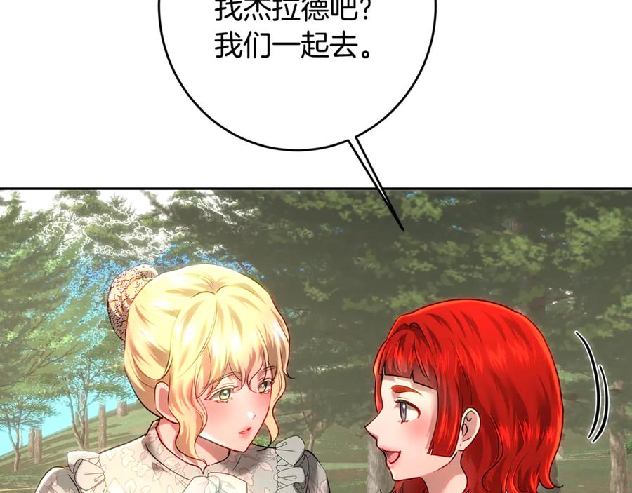 148.jpg