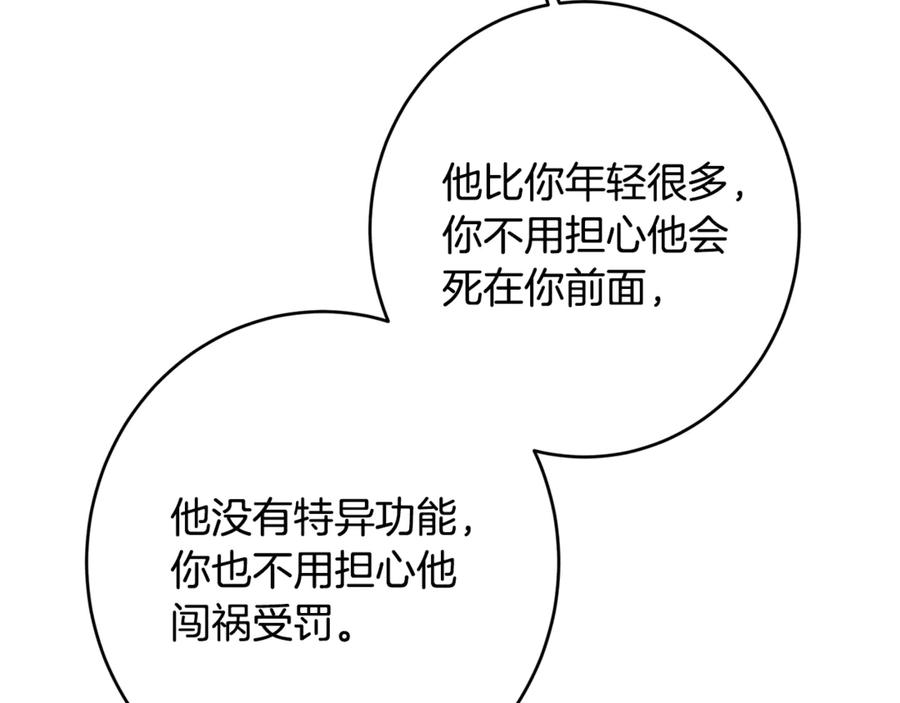 140.jpg