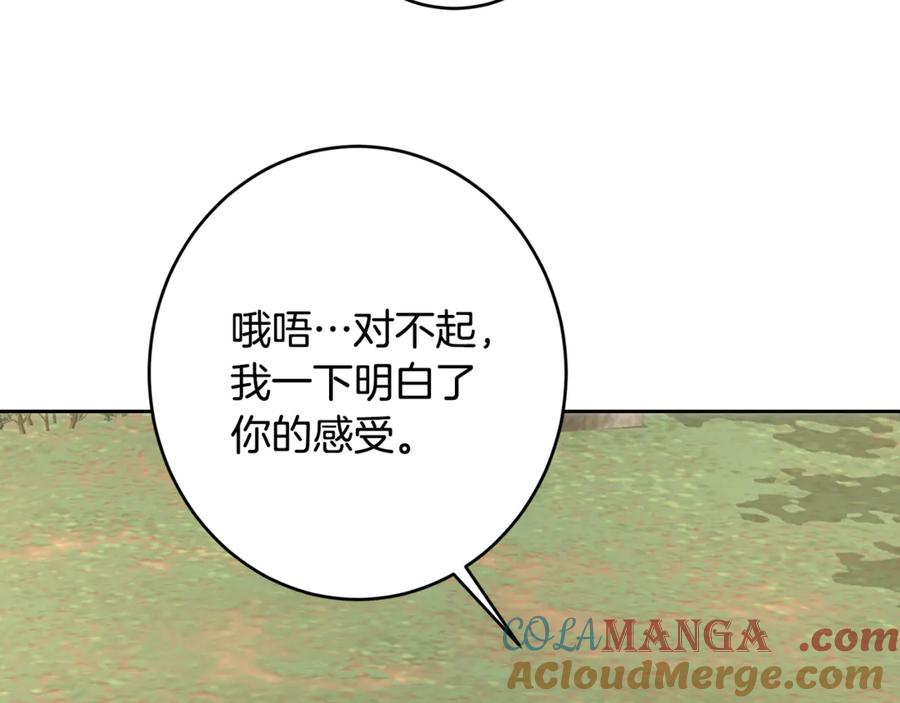 125.jpg
