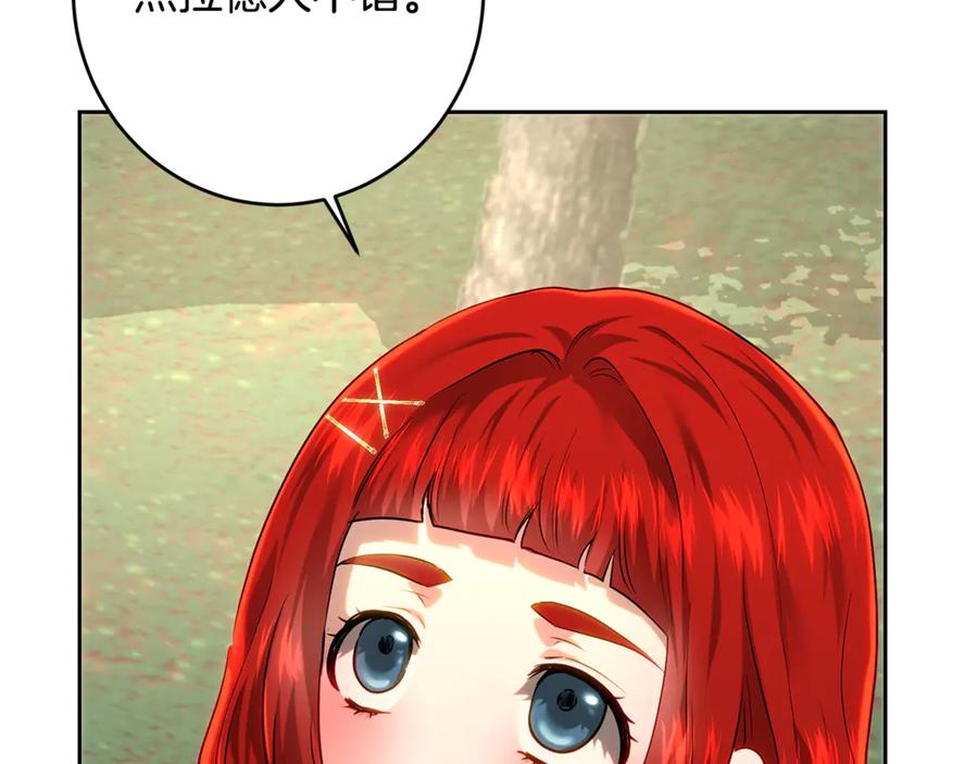 138.jpg