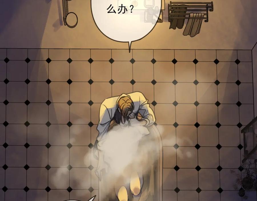 84.jpg