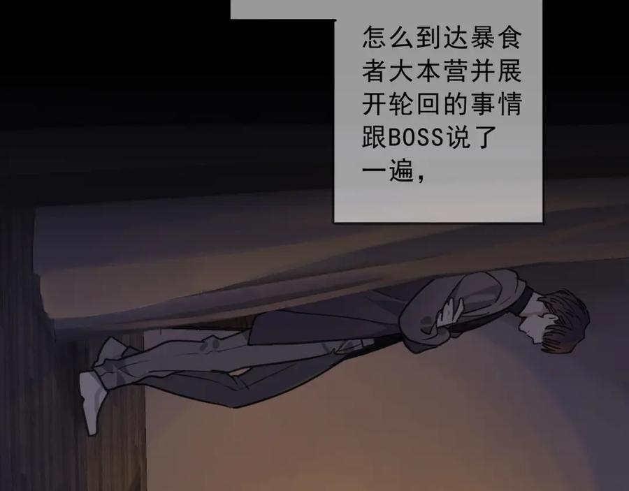 106.jpg