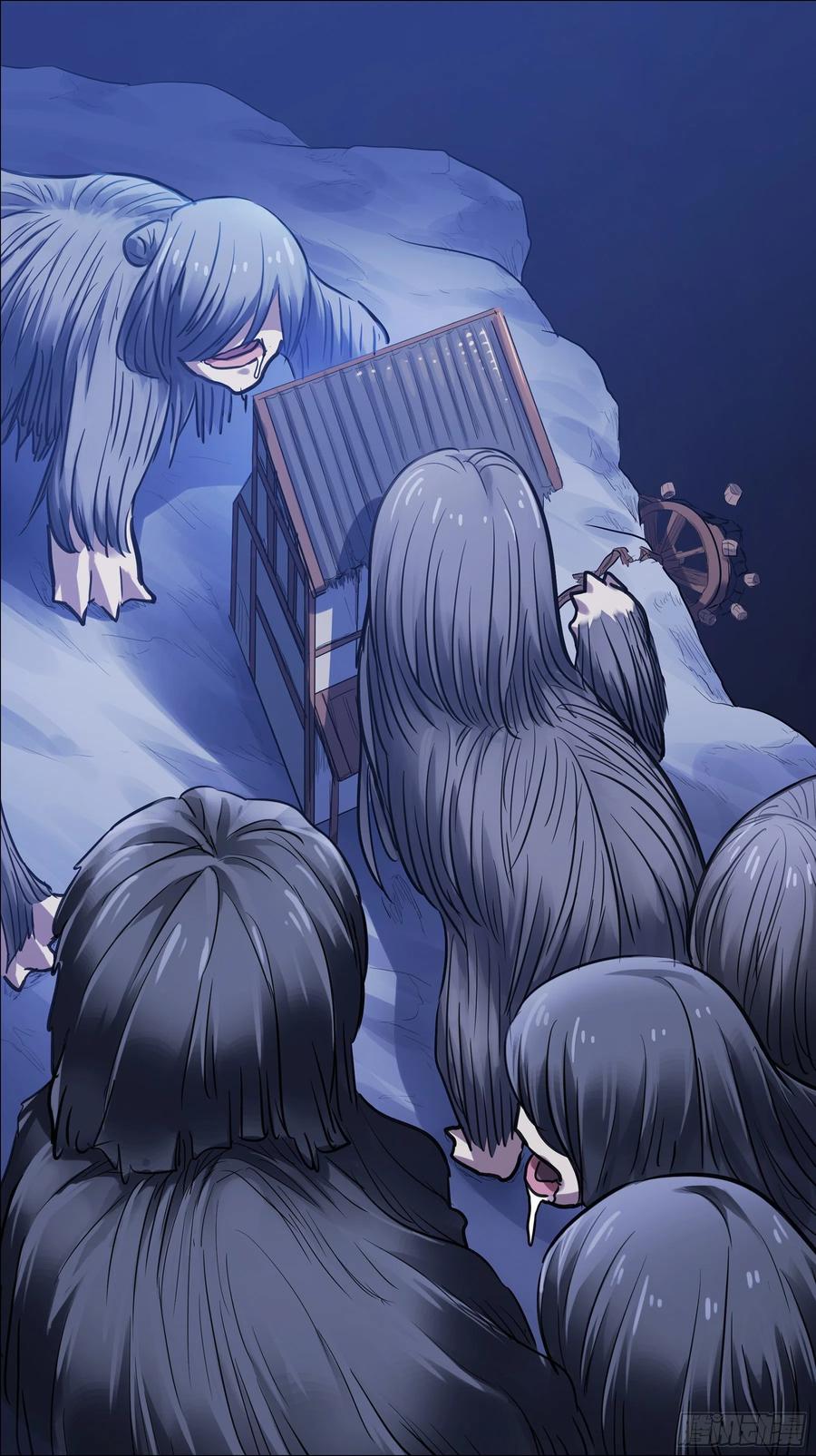 贰陆拾、好死-刍狗-永宵文化·腊肉（第8张）