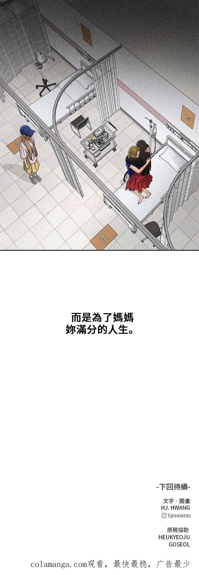 71.jpg