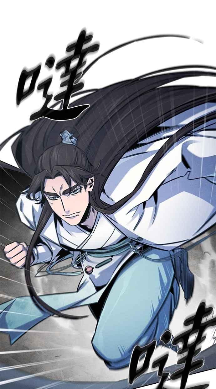 第141话-狂魔重生-刘辰星/JP,Ihy（第5张）