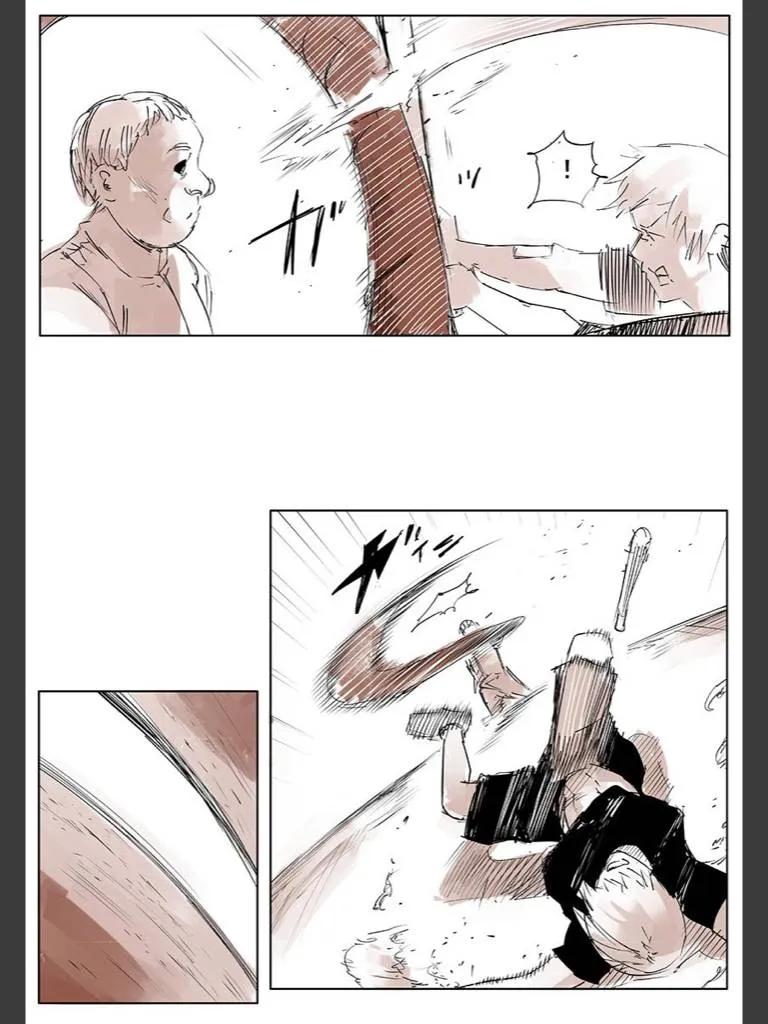 喰种Jack篇03-东京食尸鬼-石田スイ（第8张）