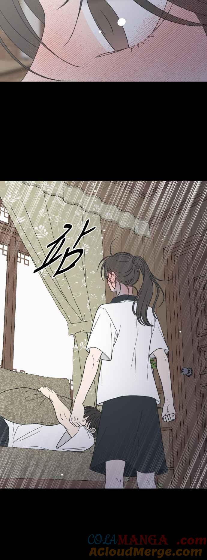 第52话-谢绝职场恋爱！-DOOBOO（第58张）