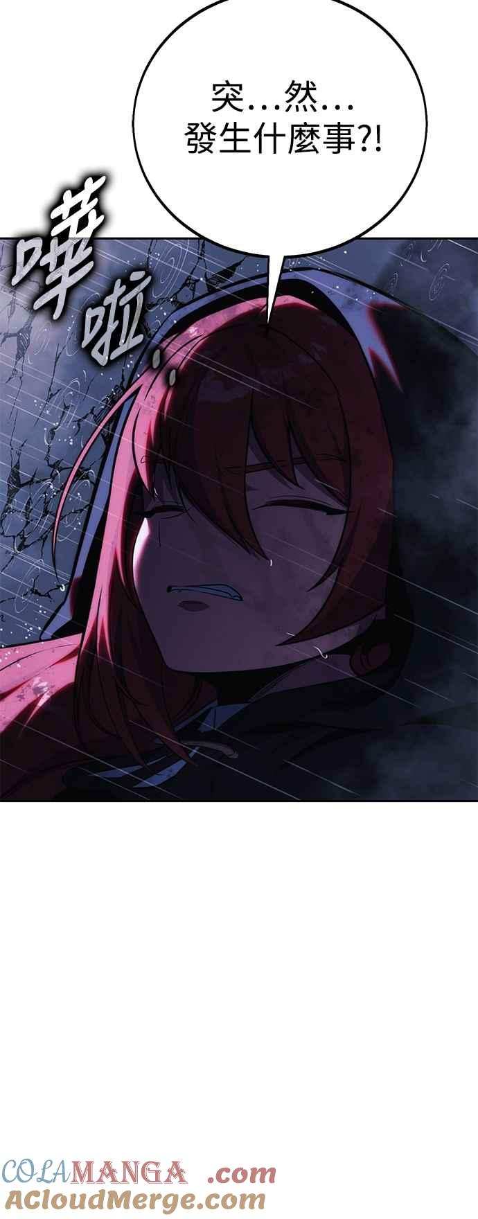 85.jpg